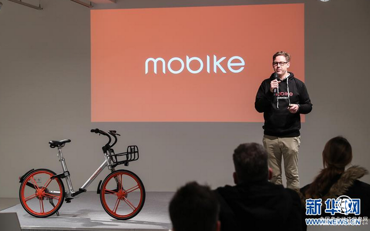 摩拜單車國際化持續(xù)發(fā)力 入駐柏林提前完成全球200城目標(biāo)