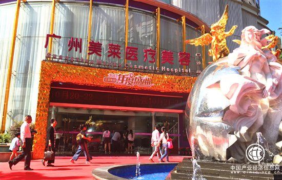 2017廣州美萊周年慶到底有哪些特色亮點(diǎn)？一次說給你聽