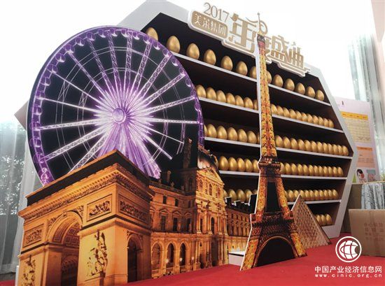 2017廣州美萊周年慶到底有哪些特色亮點(diǎn)？一次說給你聽