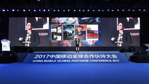 愛(ài)立信全球CMO：我們要做運(yùn)營(yíng)商最容易合作的商業(yè)伙伴