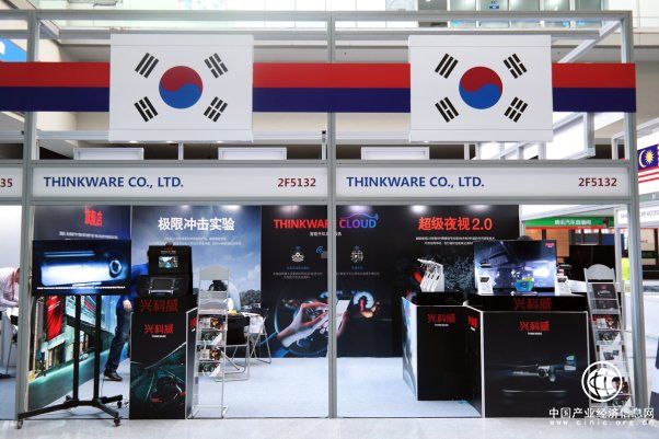 重磅出擊，興科威亮相亞洲最大汽配展會(huì)