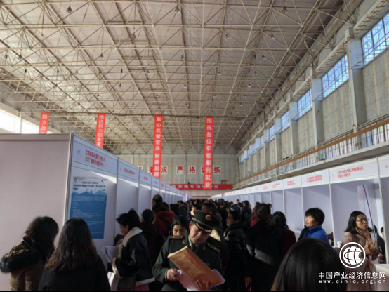 中智協(xié)同九家企業(yè)亮相北京最大規(guī)模隨軍家屬招聘會