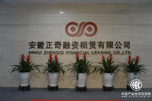 探索產(chǎn)融結(jié)合 服務(wù)實體經(jīng)濟(jì)