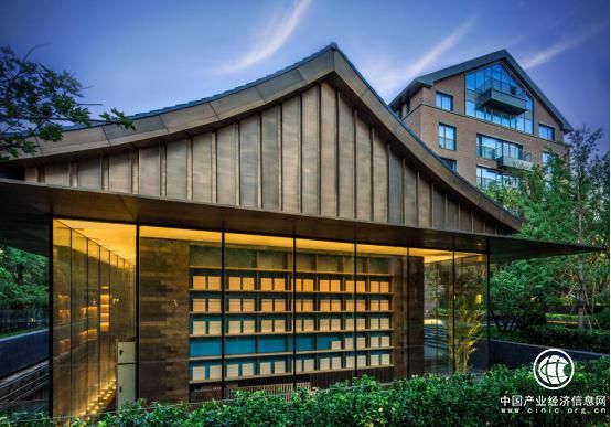 融服務(wù)于產(chǎn)品  中赫置地謀轉(zhuǎn)型