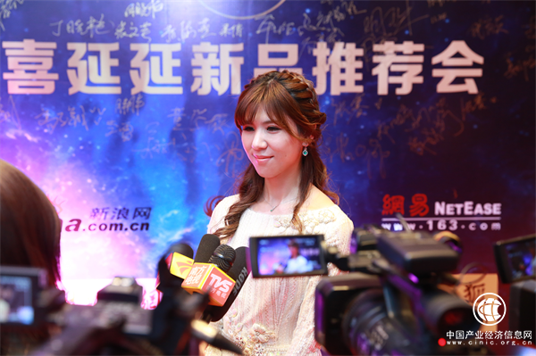 喜延延隆重推出新品益生元燕窩 專訪益生元燕窩合伙人肖怡媛