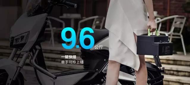 雅迪電動(dòng)車升級(jí)換代的時(shí)刻來了！你準(zhǔn)備好了嗎？