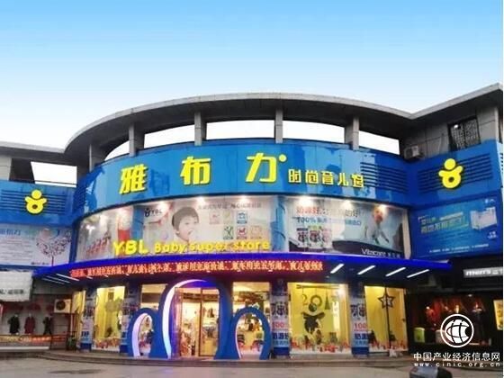 雅布力并購嘉興好育兒，首場(chǎng)嘉年華活動(dòng)銷量突破300萬