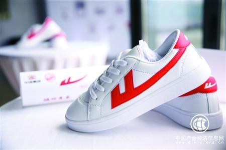 老字號(hào)“中國(guó)紅”今年看“回力”