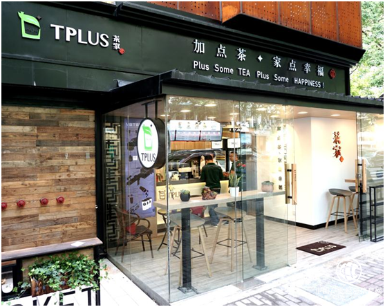 十一月剩下的日子里，在餓了么這樣點茶家最聰明