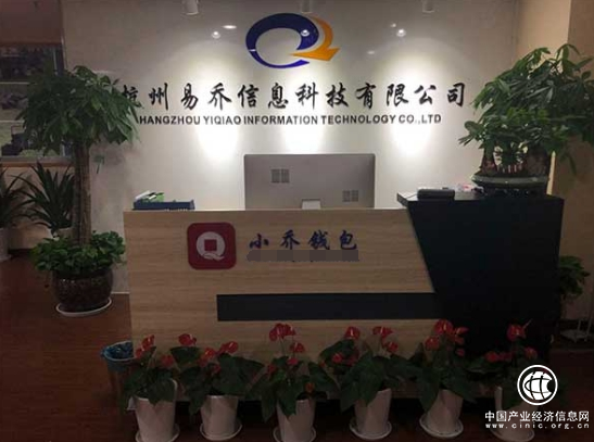 小喬錢(qián)包理財(cái)您了解多少？