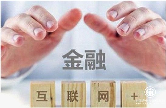 收益可觀還安全： 拍拍貸、天達金融、ppmoney成首選