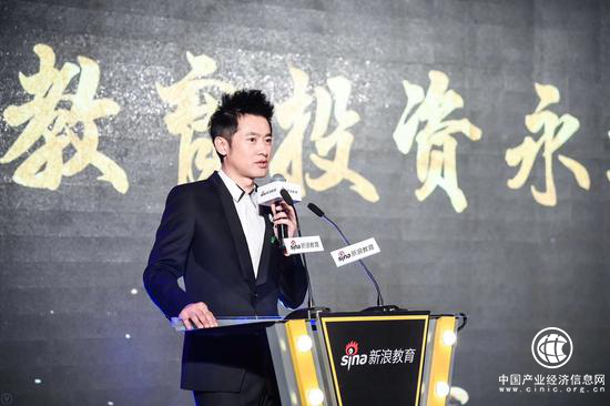 見證2017教育之變 AA租車助力新浪教育盛典圓滿舉辦