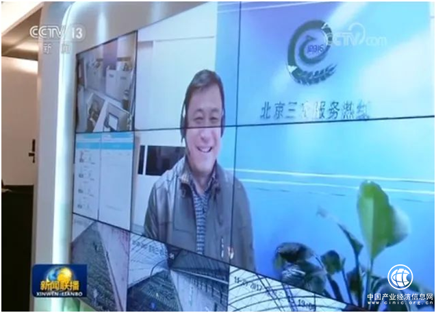 小魚易連云視頻會(huì)議力?！半p安雙創(chuàng)”現(xiàn)場(chǎng)會(huì)實(shí)時(shí)視察農(nóng)產(chǎn)品質(zhì)量安全工作