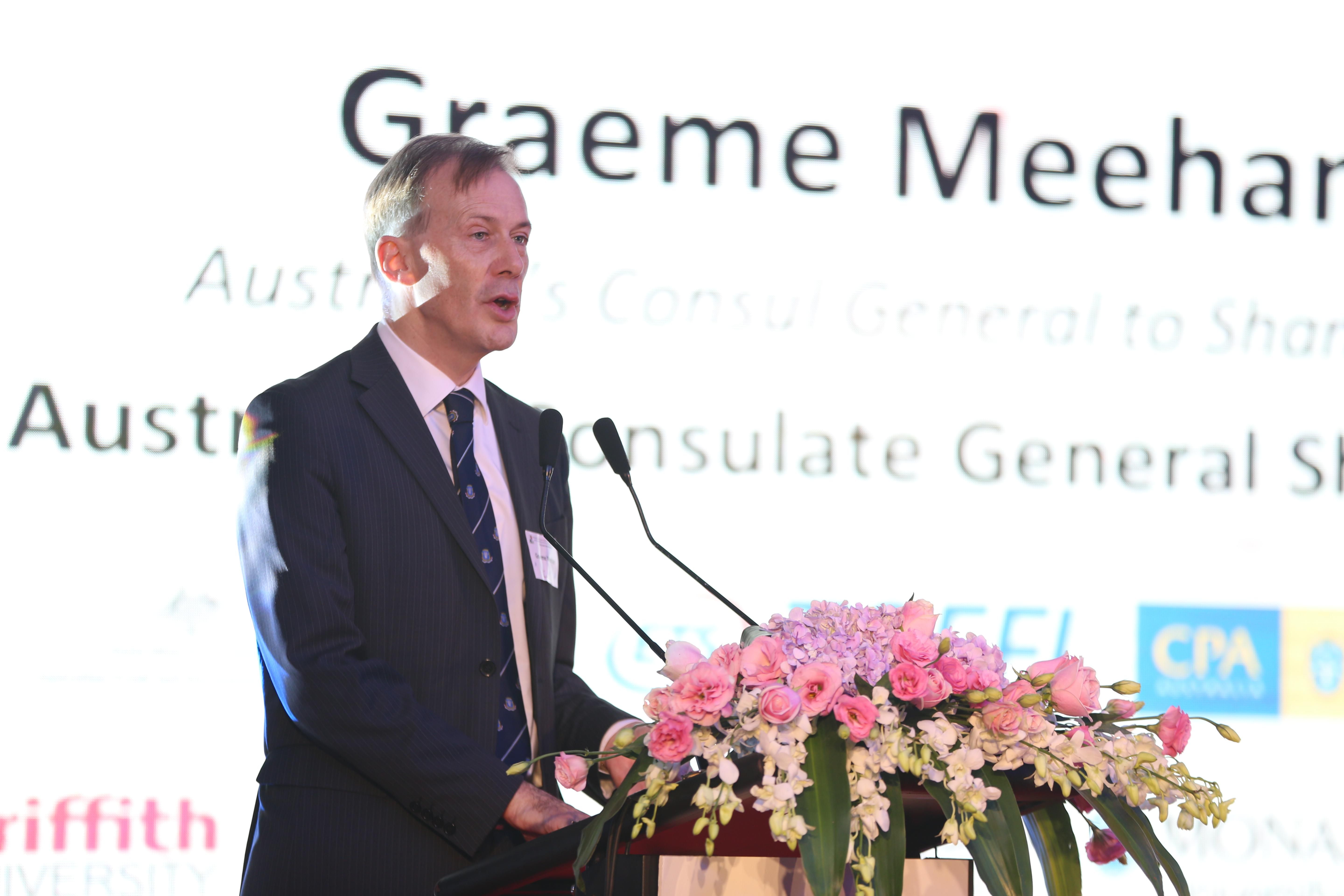 2017年度“澳中杰出校友獎(jiǎng)”在上海揭幕