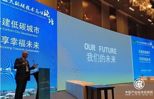 摩拜助力全球環(huán)保事業(yè) 運(yùn)營(yíng)19個(gè)月減少碳排放量440噸