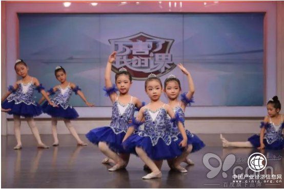 isee灰姑娘亮相BTV-8《厲害了我的課》并受邀錄制專題節(jié)目