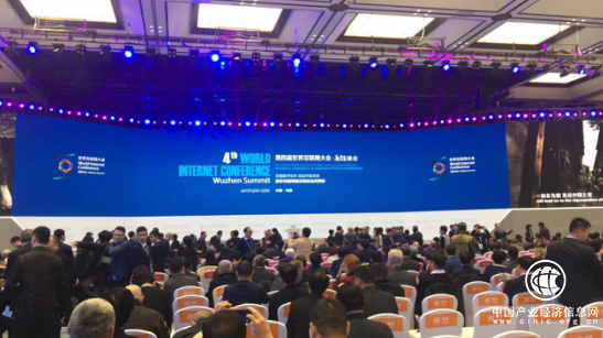 烏鎮(zhèn)峰會上 借貸寶CEO談人工智能賦能金融業(yè)