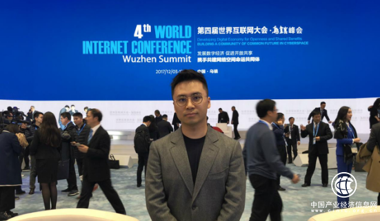 借貸寶王璐：開放共享的生態(tài) 才能為數(shù)字經(jīng)濟提供持續(xù)動能