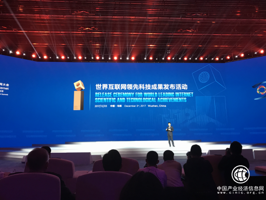 摩拜王曉峰首提“新出行”概念 共享單車成為交通基礎(chǔ)設(shè)施