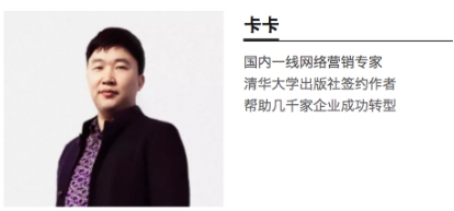 年終干貨交流盛宴：百姓網(wǎng)2017中小企業(yè)營銷經(jīng)驗分享會啟動！_中華網(wǎng) 