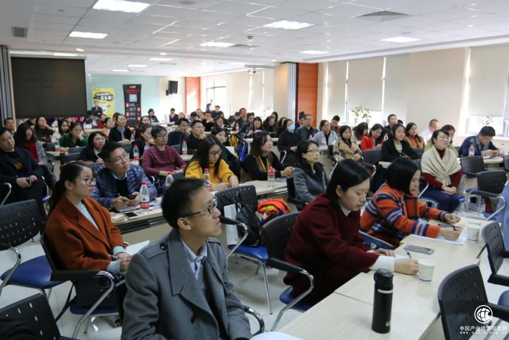 金柚網(wǎng)舉辦“阿米巴組織構建與實踐”活動