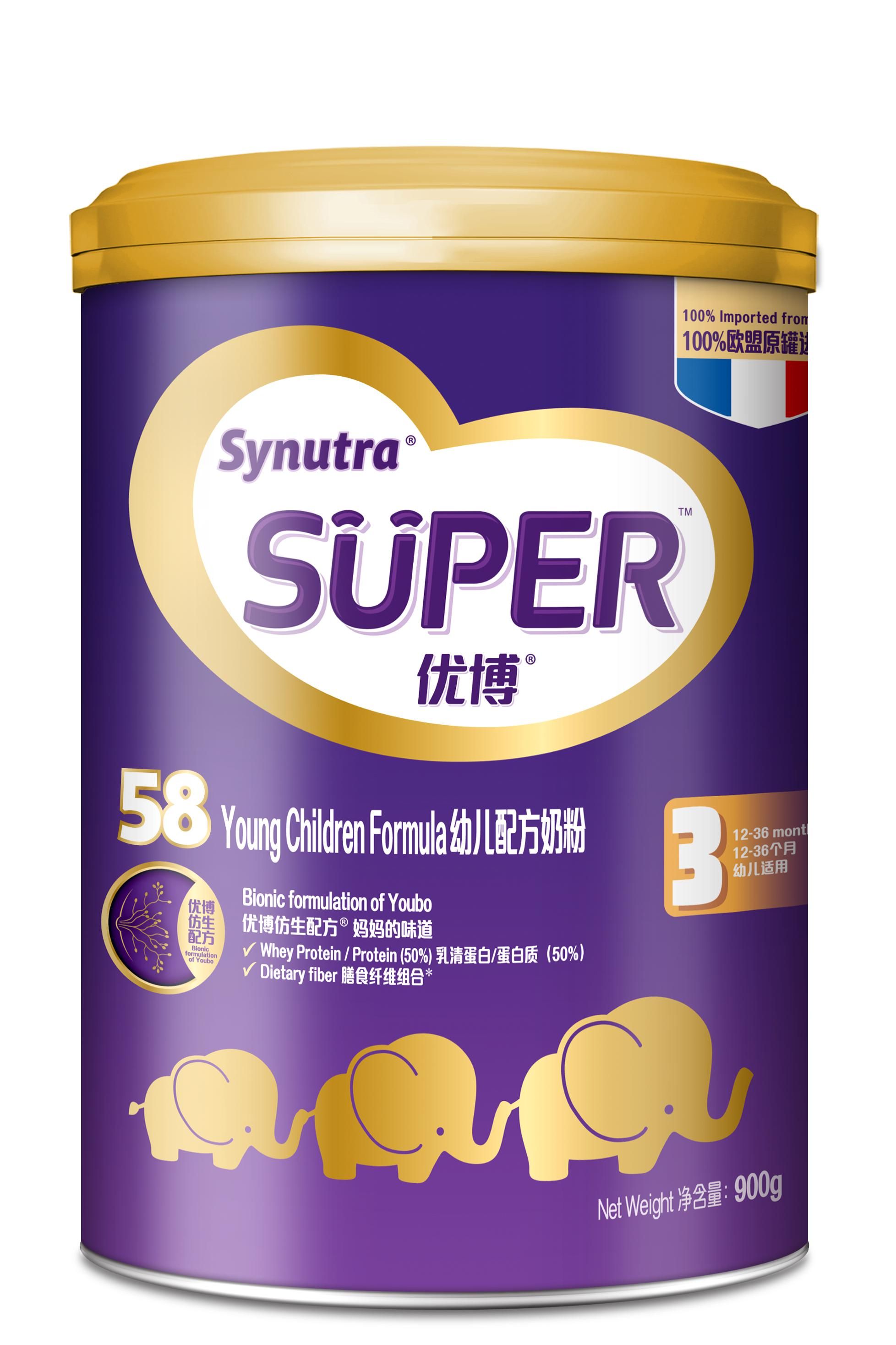 優(yōu)博58奶粉 向最純真的母愛(ài)致敬