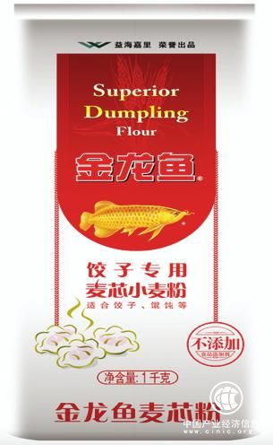 面食演變見國人消費理念變化，金龍魚小麥粉加持健康生活