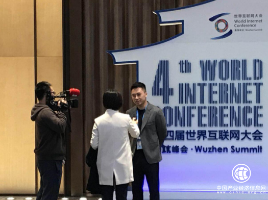 人工智能成烏鎮(zhèn)峰會(huì)焦點(diǎn) 借貸寶談AI如何賦能金融