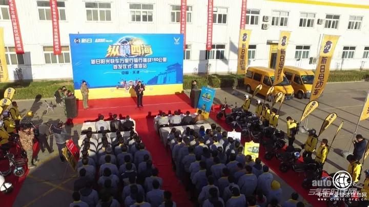 新日“縱橫四?！被顒迂粌H是一場營銷 更是一場品牌攻堅戰(zhàn)