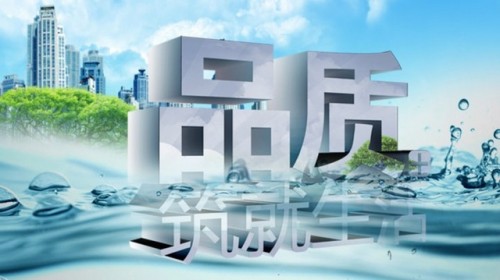 格力反滲透凈水機(jī)WTE-PG-4015 家人孩子健康的保護(hù)神