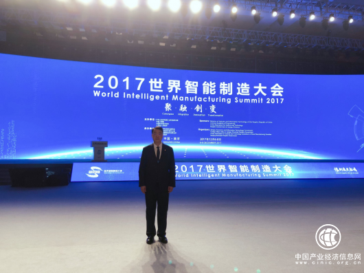  衛(wèi)崗乳業(yè)：創(chuàng)新驅(qū)動奶業(yè)“智”造 引領(lǐng)全產(chǎn)業(yè)鏈發(fā)展