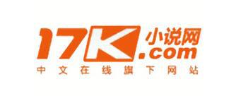 周迅出演后宮如懿傳 17K小說網(wǎng)搶先看開年大戲