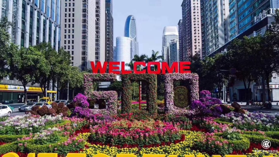 美的集團(tuán)牽手《財(cái)富》論壇，美的熱水器產(chǎn)品創(chuàng)新的驅(qū)動(dòng)力