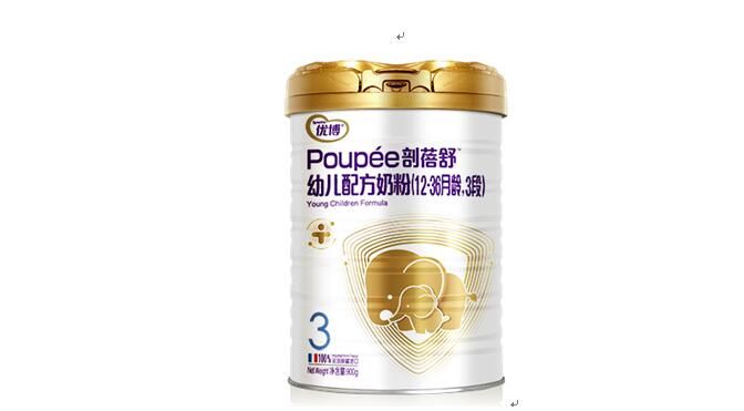 法版優(yōu)博剖蓓舒震撼上市，今年9月已榮獲配方注冊