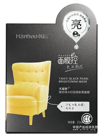 天然成分概念面膜一路走高，韓后面膜控憑高品質(zhì)人氣飆升
