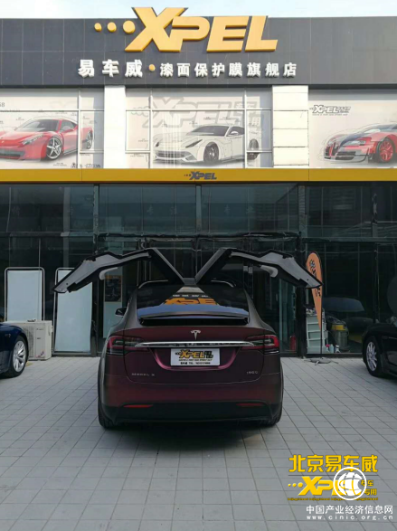 易車威XPEL隱形車衣——每個元素，皆為極致守護(hù)而生