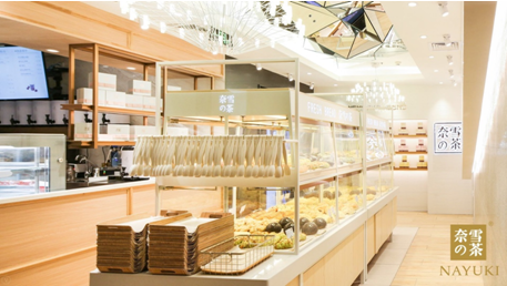 廣東新式茶飲品牌奈雪の茶_首次進(jìn)軍北京市場