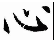 從“心”字獲取靈感，韋杰幫你打開(kāi)人生新世界