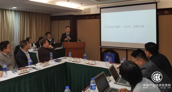 借貸寶曾軍：社交金融能夠生產(chǎn)“強(qiáng)數(shù)據(jù)”