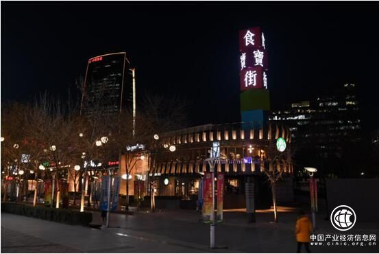 北京市食藥監(jiān)領(lǐng)導(dǎo)帶隊(duì)考察光耀東方食寶街