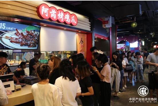 北京市食藥監(jiān)領(lǐng)導(dǎo)帶隊(duì)考察光耀東方食寶街