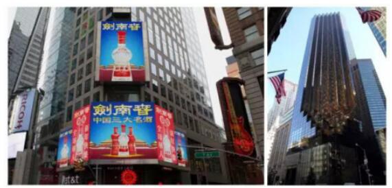 5次調(diào)價、9輪亮劍，劍南春明年放啥大招？