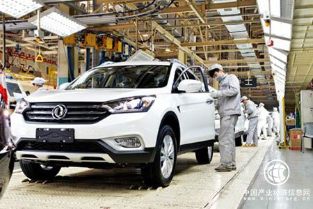 東風(fēng)汽車前10月出口整車5.32萬(wàn)輛 增幅達(dá)70%