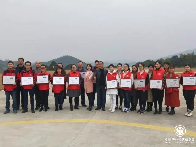 馭風航空看好貝爾安親口碑，飛行興趣課+教育項目讓學生放飛夢想