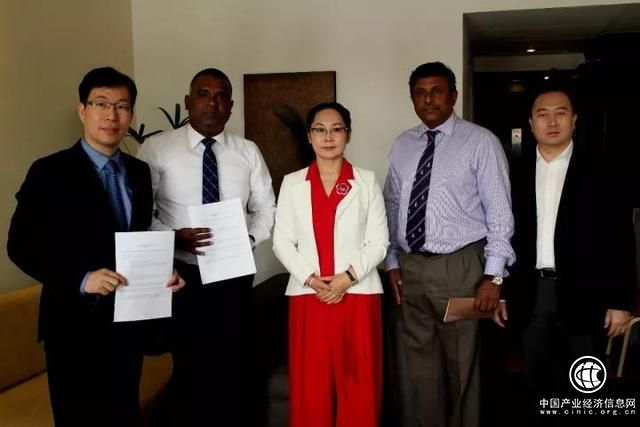 榮程集團積極響應(yīng)國家“一帶一路”倡議布局海外投資