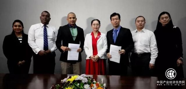 榮程集團積極響應(yīng)國家“一帶一路”倡議布局海外投資