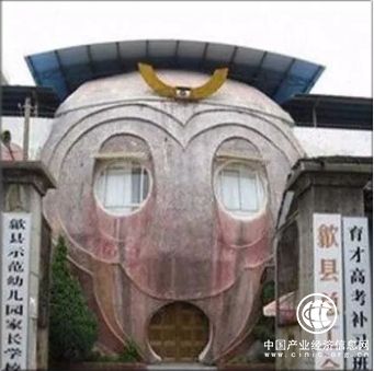 韋杰談中國(guó)式審美：既要外在收獲，還得有內(nèi)在美感