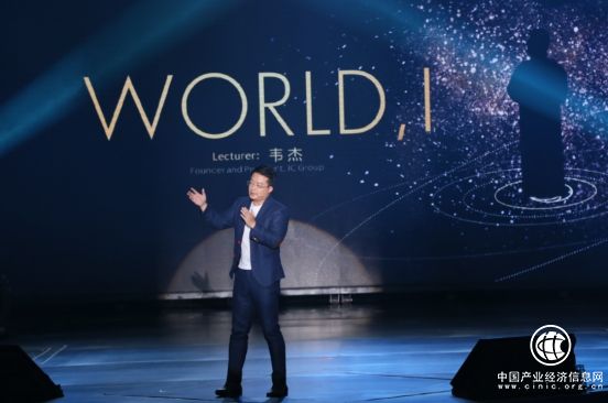 韋杰談中國(guó)式審美：既要外在收獲，還得有內(nèi)在美感