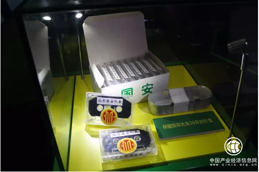 中赫國(guó)安領(lǐng)銜國(guó)際足球產(chǎn)業(yè)博覽會(huì)_周金輝董事長(zhǎng)著力打造城市名片