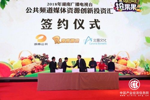 皮皮麻將發(fā)力市場，打造媒體+競賽新型娛樂方式